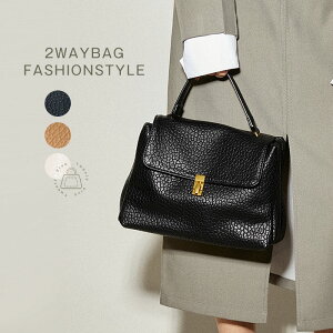 ハンドバッグ ショルダーバッグ レディース シボ感 トートバッグ 2WAYバッグ 量軽 ブラックフォーマルバッグ セレモニーバッグ 肩掛け 通勤バッグ お仕事バッグ 斜め掛けバッグ オフィス 大人カジュアル カバン 高見え 送料無料