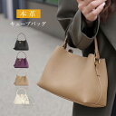 本革 ハンドバッグ キューブバッグ 2WAY レディース ショルダーバッグ ミニバッグ セレモニーバッグ 通勤 キューブ バッグ 肩掛けバッグ レザーバッグ 斜...