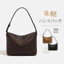 ハンドバッグ 小さめ トートバッグ レディース 手提げバッグ 軽い 量軽 ミニハンドバッグ セレモニーバッグ 大人 通勤バッグ シンプル カジュアル お仕事バッグ オフィス 通勤 エレガント カバン 入学式 入園式 卒業式 上品 ファッション