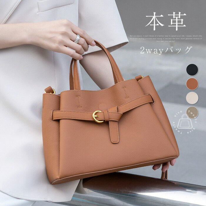 TWICE カバン バッグ トートバッグ / TWICE WORLD TOUR 2019 'TWICELIGHTS' IN JAPAN