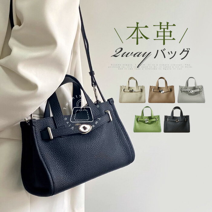 トートバッグ本革ハンドバッグレディ...