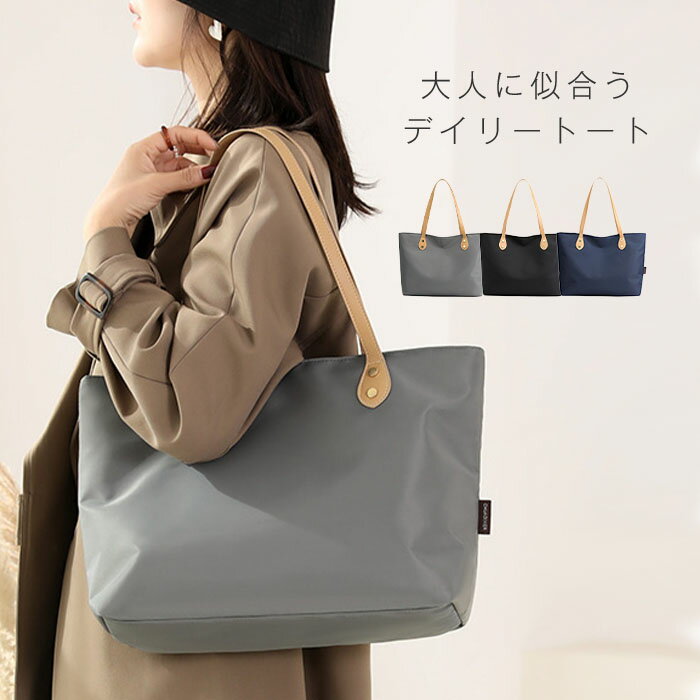 TOV　PIP HAND　トートバッグ 000000007168-01-xxl.jpg?t=