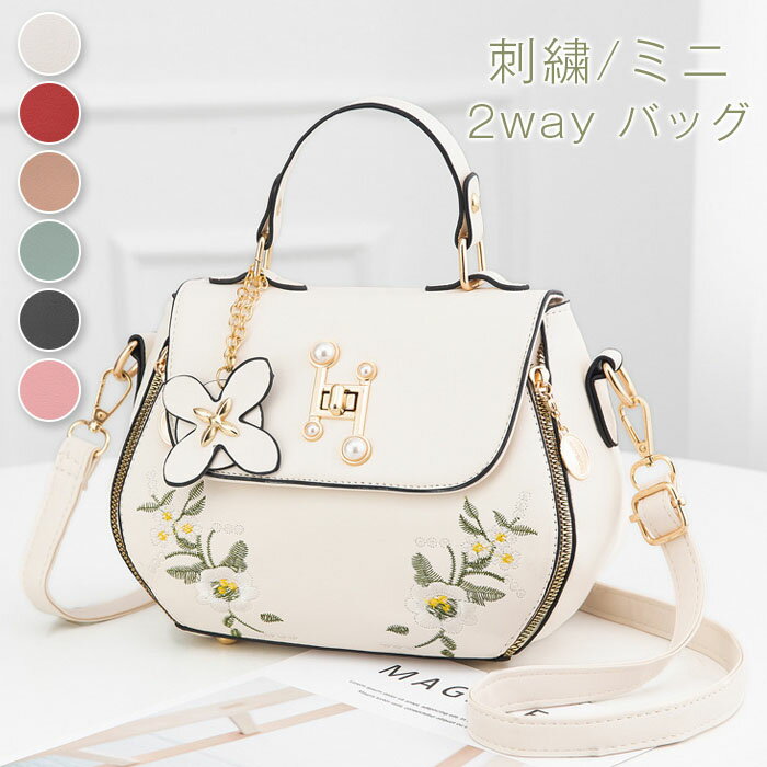 楽天市場】レザー(柄刺繍)(ハンドバッグ|レディースバッグ 楽天市場】レザー(柄刺繍)(ハンドバッグ|レディースバッグ