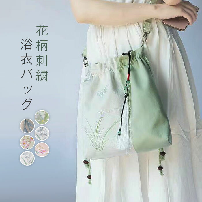 楽天市場】花柄刺繍 巾着 ショルダーの通販