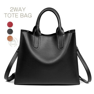 ハンドバッグ レディース 斜め掛け 2way ショルダー フォーマル 黒 セレモニーバッグ ショルダーベルト付き 大容量 無地 仕切り 入園式 入学式 卒業式 鞄 ハンド バック セレモニー ファスナー 通勤 オフィス フォーマル お仕事バッグ 送料無料