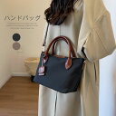 ハンドバッグ レディース 2way バッグ ナイロン ショルダーバッグ 斜めがけ 手提げ 肩掛け 配色 ファスナー付き 大人 ショルダーベルト 通勤 カバン お...