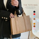 ハンドバッグ レディース 2wayバッグ ショルダーバッグ 2way バッグ トートバッグ 無地 スクエア 鞄 手提げ 斜めがけ 大容量 通勤 カジュアル おし...