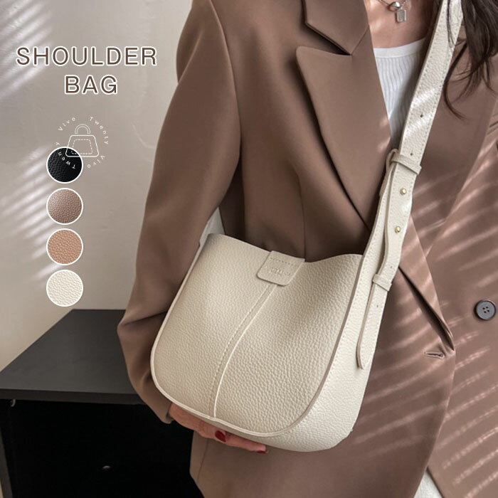 ショルダーバッグ レディース 斜め掛け バッグインバッグ 斜めがけ 肩掛け 無地 通勤 通学 バケツバッ..