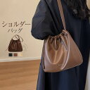 ショルダーバッグ レディース 斜め掛けバッグ ギャザー 巾着 斜めがけ 肩掛け 2way バッグ 大人 カバン 2way 鞄 おしゃれ かわいい シンプル 韓国風 通勤 定番 フェイクレザー ブラック ブラウン オフホワイト 送料無料(4)
