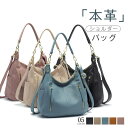 ショルダーバッグ 本革 トートバッグ レディース 肩がけバッグ 2way 3way バッグ ハンドバッグ 女性用 鞄 レザー フォーマル セレモニー 母の日 通...