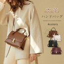 本革 ハンドバッグ レディース ショルダーバッグ 2way レザーバッグ セレモニーバッグ 通勤バッグ 仕切り 大人 フォーマル ビジネス 小さめ 斜め掛け お...