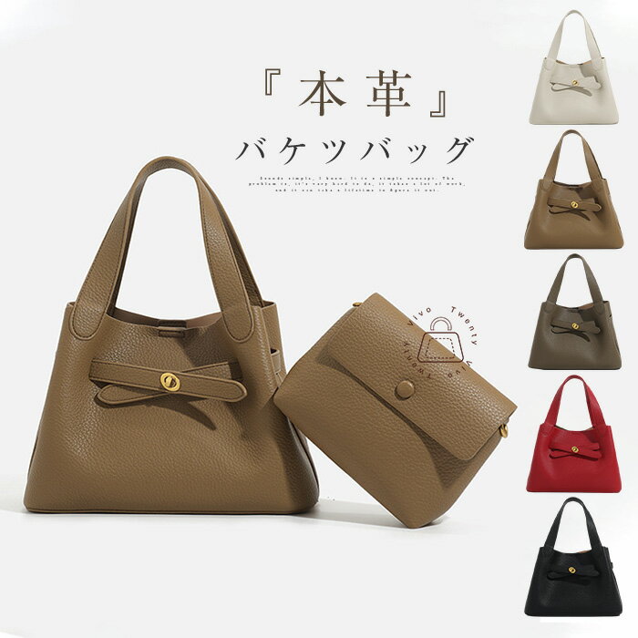 ハンドバッグ 本革 キューブバッグ レディース バッグ セレモニーバッグ バケツ型 鞄 通勤 2way ショルダーバッグ 斜め掛け 手提げ 小さめ フォーマル セレモニー 入園式 卒園式 入学式 卒業式 ママ 黒 ブラック 送料無料