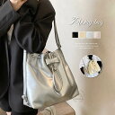 2wayバッグ レディース トートバッグ リュック 肩掛けバッグ バケツ型 鞄 大容量 2way 3way 肩掛け 斜めがけ 手提げ フェイクレザー リュックサ...