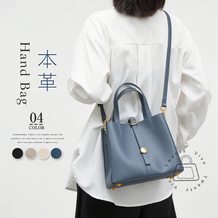 本革ハンドバッグレディースレザーバ...