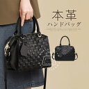 本革 ハンドバッグ レディース レザーバッグ チェック ボストンバッグ ブロックチェック 手提げ 斜め掛け 鞄 フォーマル セレモニー 通勤バッグ 大人 ビジネ...