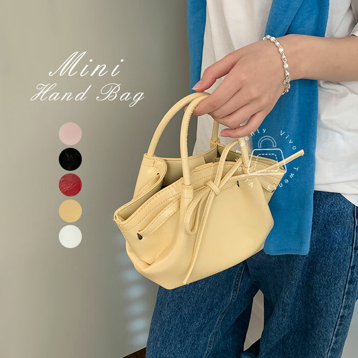 ハンドバッグ レディース ミニバッグ バケツ型 小さめ バッグ 可愛い リボン ミニハンドバッグ 手提げ 斜め掛け 大人 かわいい きれいめ モード ファッション おしゃれ 韓国風 女性 女子会 ガーリー ブラック ピンク 送料無料