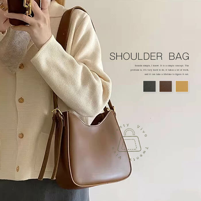 ショルダーバッグ レディース 斜めがけ 肩掛けバッグ PU 軽量 大容量 スクエア型 小さめ ミニ 斜め掛け バッグ 大人 フェイクレザー ミニショルダー シンプル おしゃれ 斜めがけバッグ ミニバッグ サブバッグ ミニショルダー バッグ ブラック(4)