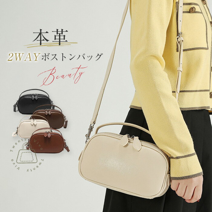 Twenty Vivo㤨ܳ ܥȥХå Хå ǥ Ф᤬   ϥɥХå 2way  ܳ Хå ߥ˥ܥȥ 󤲥Хå ߥ˥Хå  ̶ Ż ѥ Ͳİ ⸫ ӥͥ ե  餫 ץ ̵פβǤʤ6,280ߤˤʤޤ