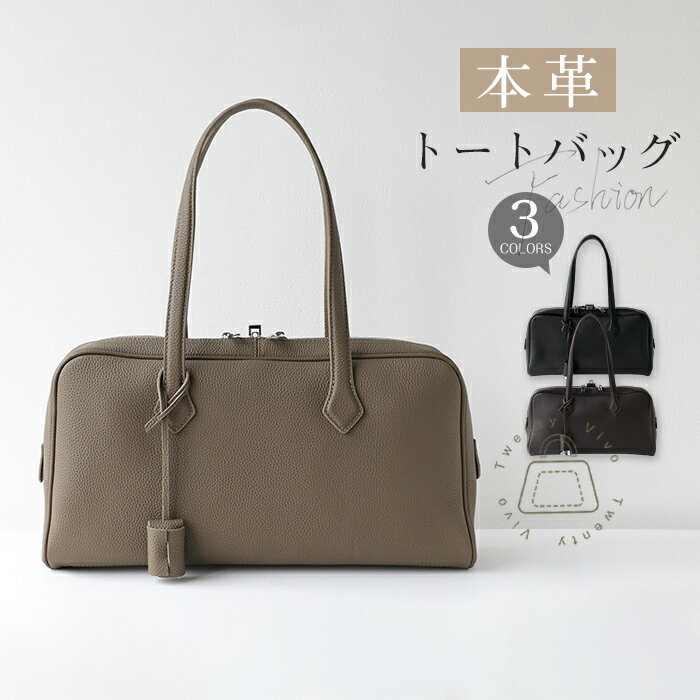 Twenty Vivo㤨ܳ ȡȥХå ǥ ܥȥХå եޥ ݤХå ܥȥ Х ̶ХХå ŻХå ݤ Хå ϥɥХå Ǽ  ե ӥͥ ༰ ´༰ ´ȼ ؼ 奢 ̶ ̳ ⸫  ̵פβǤʤ11,980ߤˤʤޤ