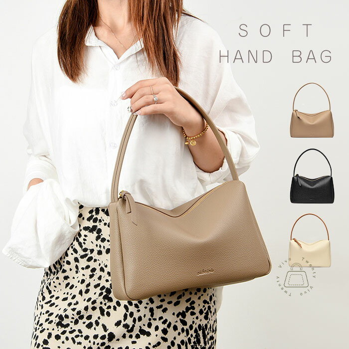 限定クーポンで2680円◆ハンドバッグ レディース 小さめ ワンハンドル バッグ 小さめ ミニバッグ 太ベルト 手提げ 入学式 卒業式 結婚式 軽量 鞄 通勤 フォーマルバッグ セレモニーバッグ お仕事バッグ 通勤バッグ おしゃれ 20代 30代 40代 50代 きれいめ(4)