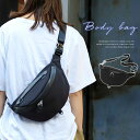 ボディバッグ お財布ショルダー ショルダーバッグ レディース 斜めがけ ななめがけバッグ レディースバッグ ショルダー 斜めがけ バッグ お財布ショルダーバッグ 斜めがけ お財布ポシェット スマホポーチ スマホ ポーチ