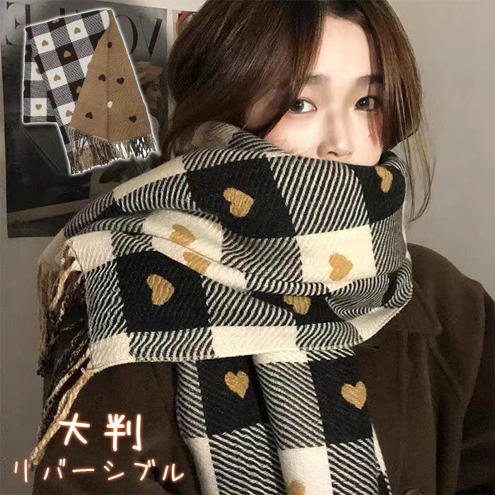 楽天市場】バーバリー ハート マフラーの通販