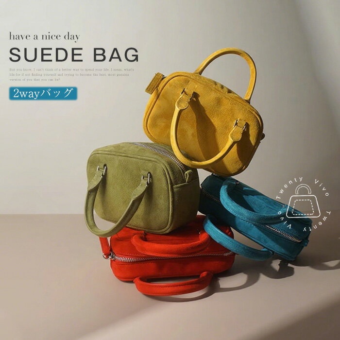 スエード バック レディース 小さめ スウェード バッグ 本革 ショルダーバッグ 斜め掛け 小さめ 肩掛けバッグ ミニバッグ 肩掛け バッグ かばん コンパクト シンプル カジュアル ファッション 柔らかい 軽い 秋 冬 ブラウン ベージュ ブラック レッド(4)