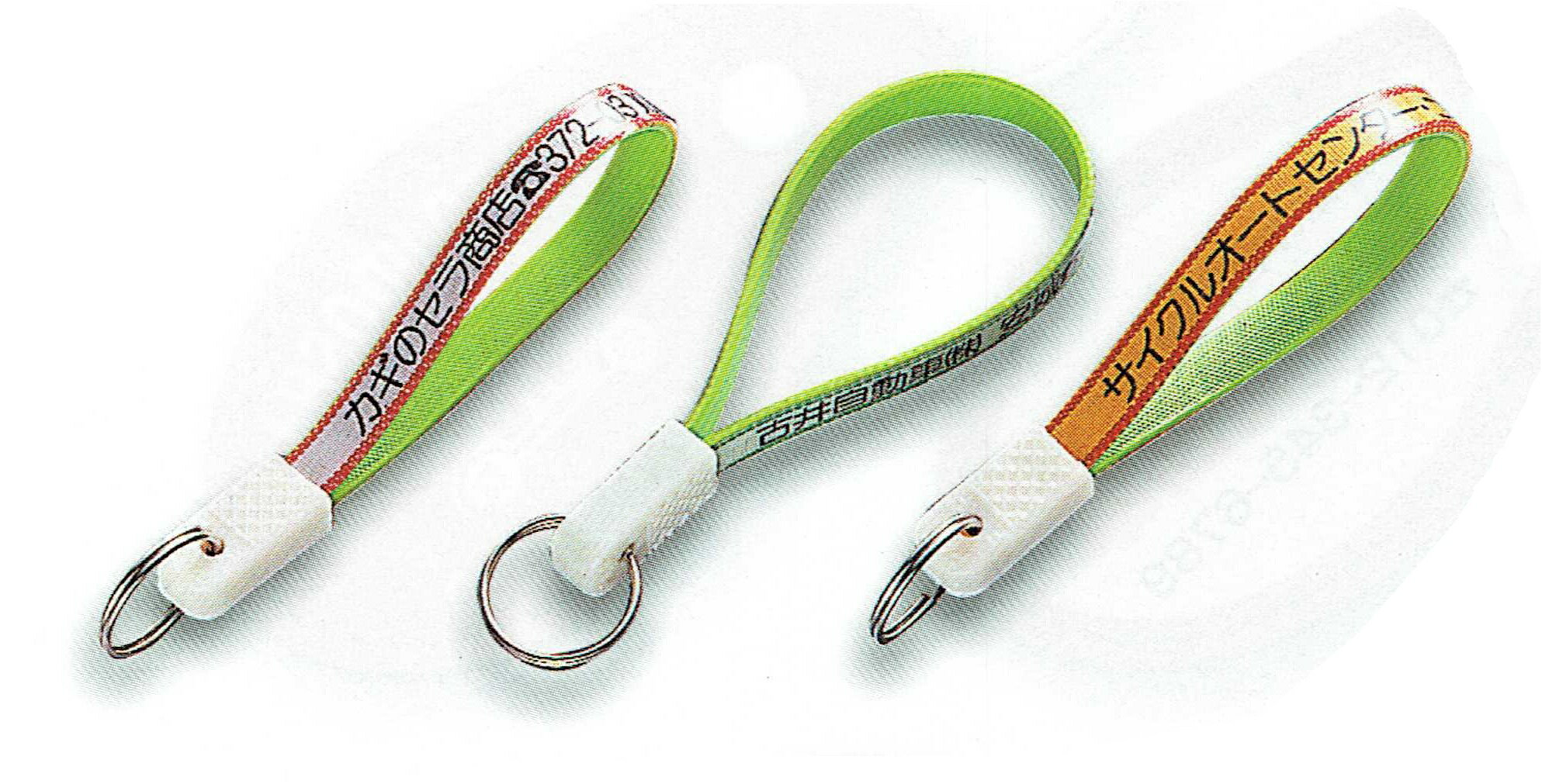 【リピートの方専用】FK－4 ベルト型 キーホルダー 忠7ミニ 文字が消えない 200個 300個 500個 1000個 ..