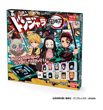 バンダイ ドンジャラ 鬼滅の刃 BANDAI 新品