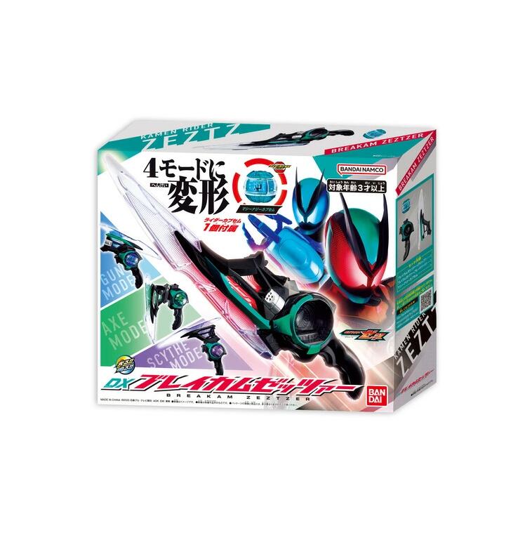 [バンダイ(BANDAI)] 仮面ライダーゼッツ DXブレイカムゼッツァー 対象年齢 3 才以上