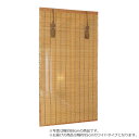 G 竹皮ヒゴお座敷すだれ 約幅88×長さ172cm SUT888Sすだれ 竹 竹すだれ カーテン 日除け 簾 日よけ エアコン スクリーン 目隠し 室内 日差し 冷感 涼しい 涼感 天然 竹製 暑い夏 猛暑 梅雨 自然の風 プライバシー 日本製
