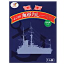 よこすか海軍カレー プレミアム 5食入り【楽ギフ_包装】【4526829000237】レトルト レトルト食品 カレー 詰め合わせ っご当地 お中元 横須賀 海軍カレー なりゆきまかせ旅 おいしい 有名 ギフト 防災 非常食 人気