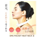 \1000円クーポン対象 7/13 10:00- 7/15 23:59/\10%ポイント還元 7/13 10:00- 7/15 23:59/G 美容機器 美容家...