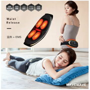 WAVEWAVEWAISTRELEASEwavewave004EMSǮҡǮżɥ쥹䤨餮ȩԽ礪ʢեåƷ̥ѥȱֳ