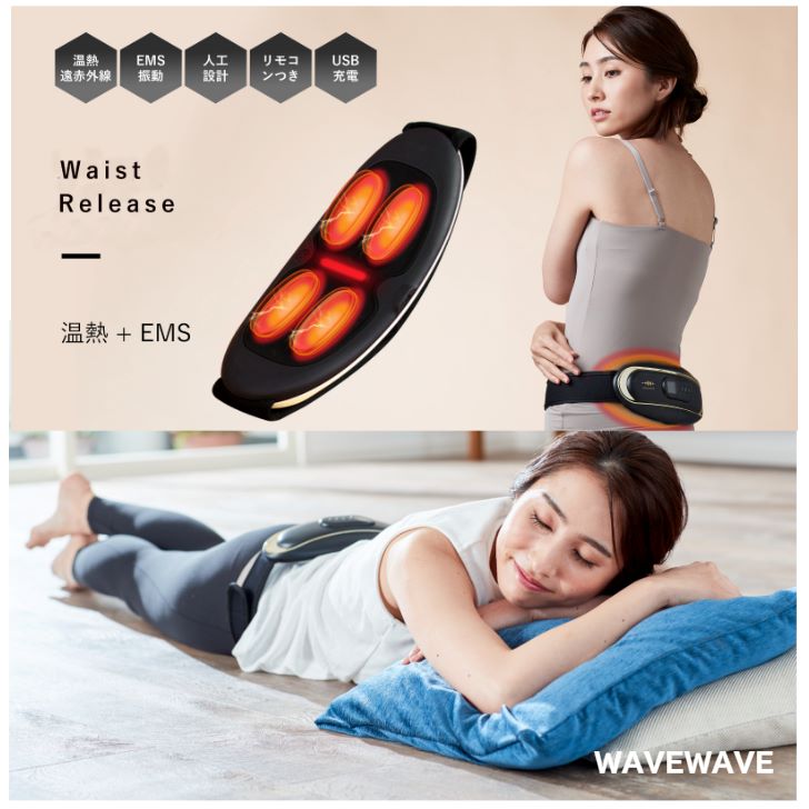 WAVEWAVEWAISTRELEASEwavewave004EMSǮҡǮżɥ쥹䤨餮ȩԽ礪ʢեåƷ̥ѥȱֳ