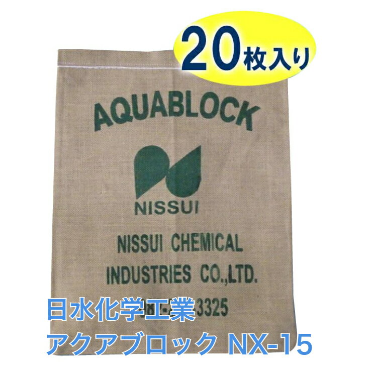 G 岽ع ɺ ۿڤΤ֥֥åNX꡼ ȤΤ(б) NX-15 20 ǹ ڤΤʤ ...