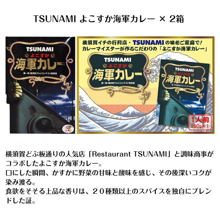 G ���������ܲ�̾Ź������٥��å�(���եȥܥå�������) ���졼 ��ȥ�� ��ȥ�ȿ��� ������ ���� ���� �ӡ��ե��졼 ���ܲ� TSUNAMI �������졼 �ɤ��� �����ϥ���� ��ȥ� �ǥߥ����� ���ե� �ʤ�椭��ƻι