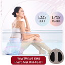 \1000円クーポン対象 7/13 10:00- 7/15 23:59/\10%ポイント還元 7/13 10:00- 7/15 23:59/G WAVEWAVE...