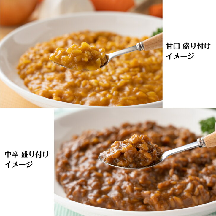 ＼10%ポイント還元 4/4 10:00- 4/10 09:59／G そのまんまOKカレー(中辛)×6個　カレ...