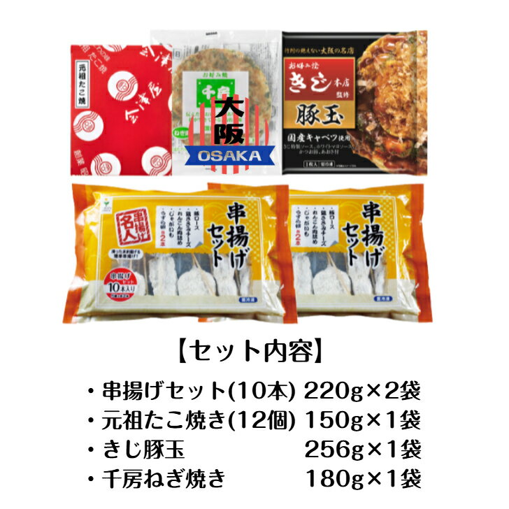 G ������塪ʴ���������Ŀ����ݤ쥻�åȡ�5�ʡ�6607-50 �����Ƥ� �����߾Ƥ� ������ ��� ���Ų� ���� ��˼ �����ݤ� ���ե� �����ɽ��̣ ���� ������� EXPO