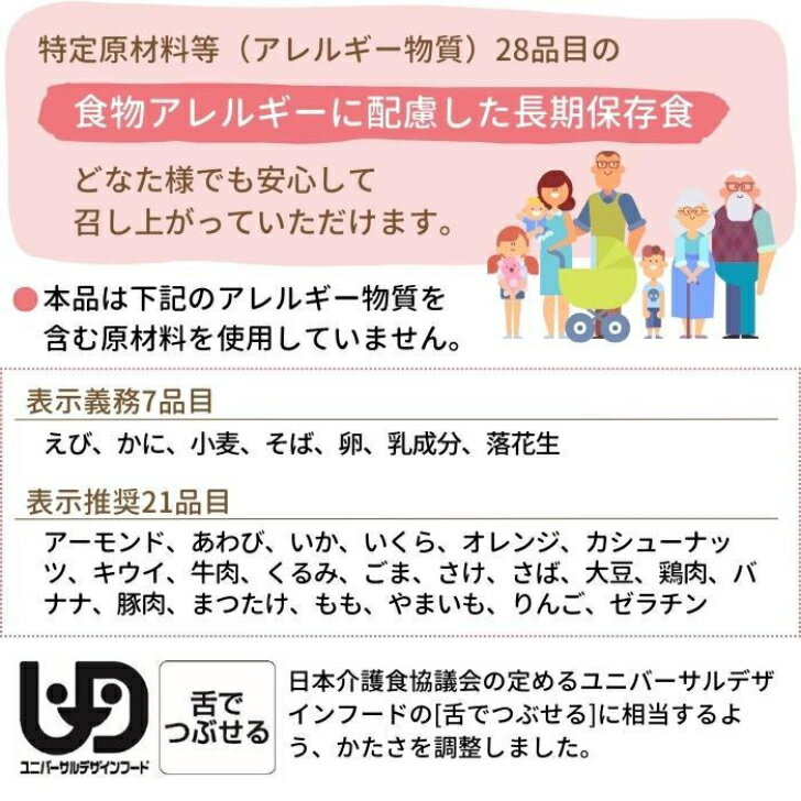 G ����ե������� �̳�ƻ���ۤ��Ƴ���Τ�����RT 200g 15156218 ��30�� �� ����ե����� ������ Ĺ����¸ ������� �ۤ��� ���� �ɺ� ��￩ ��ȥ�� ��¸�� ���� �Ͽ� ���� ������̺Ҥ���100ǯ �ɺҰռ� CML