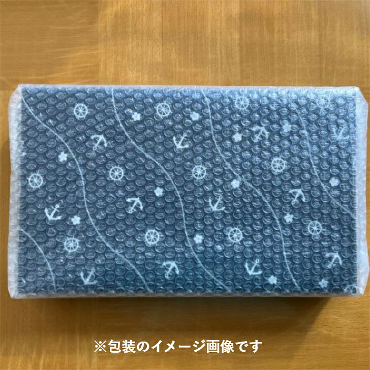 ＼10%ポイント還元 7/29 10:00- 8/2 09:59／G 航空母艦赤城レッドチキンカレー 200g入×5個【楽ギフ_包装】カレー レトルト レトルト食品 ウッドアイランド ご当地 お中元 横須賀 海軍カレー 御中元 みやげ ギフト 防災 土産 リニューアル カレーの日 tokai-10004725 健康一番!しあわせ家族 サンプル画像3