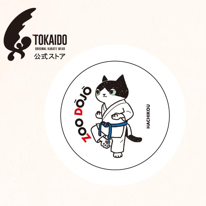 ［東海堂］ZOO DOJO ハチコウ1（缶バッジ）