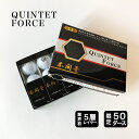 ゴルフボール 1ダース 12球 ゴルフ ボール ゴルフ用品 白 業界初 5層レイヤー 日本ブランド 日本製品 飛距離 安定 高性能 コントロール スピン性能 打感 ギフト ゴルフ好き プレゼント 贈り物 誕生日 ダース