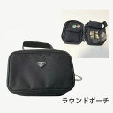 ゴルフポーチ ゴルフ ポーチ メンズ レディース ラウンドポーチ ラウンドセット ブラック ボール ティー マーカー グリーンフォーク 付き 小物入れ まとめて...