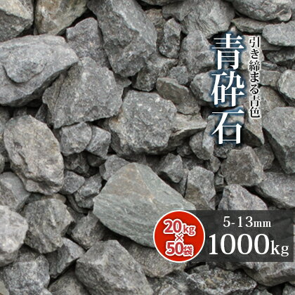 ĺ 5-13mm [6 ] 1000kg (20kg50) |    1ȥ       ...