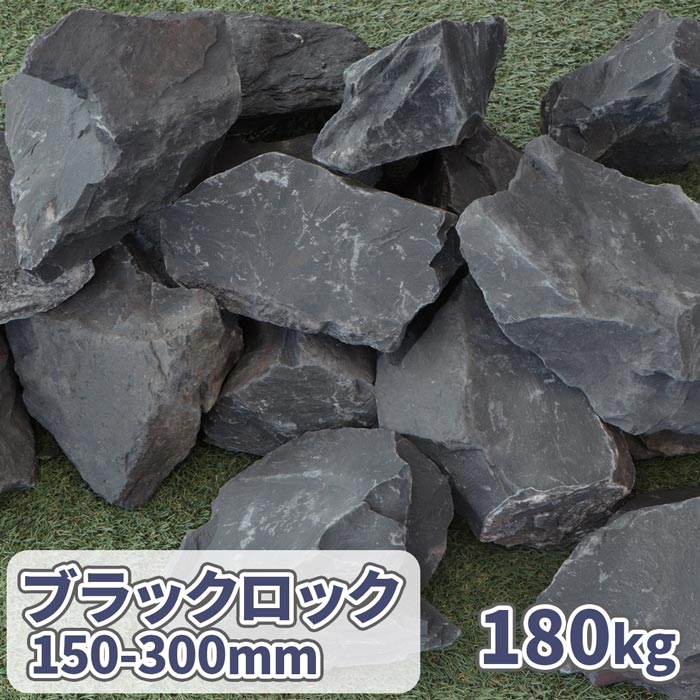 Powerマサファルト 自然土舗装材 25kg x 10袋セット 雑草対策『水で固まる土』パワー マサファルト 【送料無料】【代引き不可】 Powerマサファルト 25kg x10袋