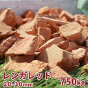 쳤ŷԾŹ㤨֥ å 20-30mm 750kg (15kg50 |       diy ƥꥢ  ե  ǥ˥ ǥ   å  Ѻ ߺ   ץ  פβǤʤ162,750ߤˤʤޤ