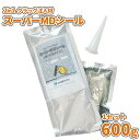 \ポイント5倍!マラソン中♪/クラック注入材 スーパーMDシール 硬化促進タイプ | 補修材 アスファルト コンクリート 道路 駐車場 ひび ひび割れ クラック 亀裂 目地 常温 補修 舗装 隙間 注入 簡単 diy 庭 道 ヒビ 隙間 溝 クラック補修 ポリウレタン系
