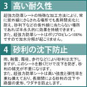 tokaijari:10004258のサンプル画像3